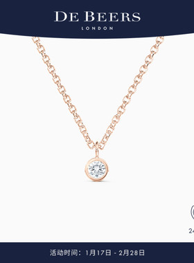 [新年礼物]De Beers 戴比尔斯 Clea 18K玫瑰金单钻项链