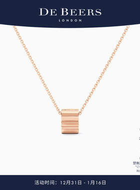 [新年礼物]De Beers RVL 18K玫瑰金项链