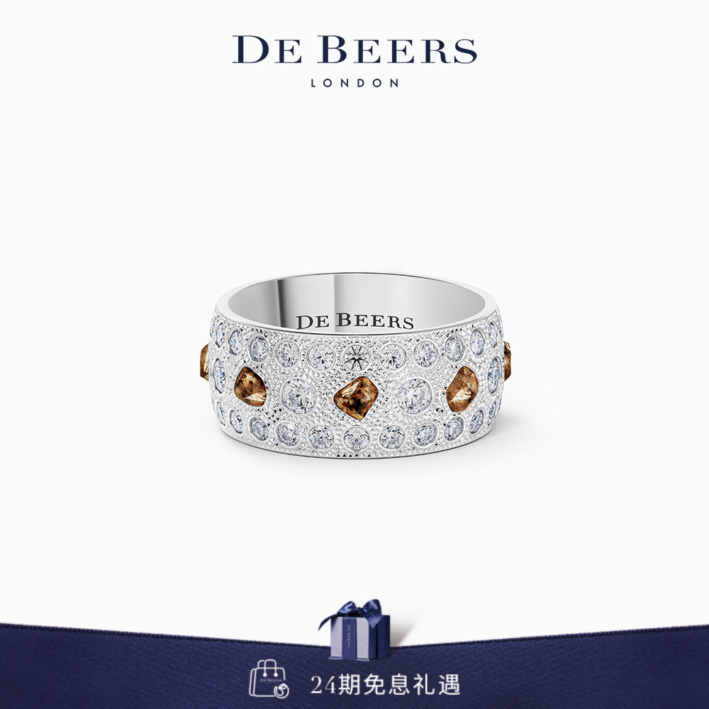 [礼物]De Beers 戴比尔斯 Talisman 宽版白金钻石戒指 18K金 钻戒