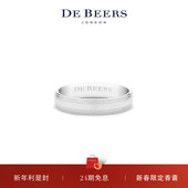 4mm Beers 情人节礼物 Court Wide 戒指 戴比尔斯 Poinçon