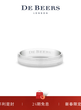 [新年礼物]De Beers 戴比尔斯 Wide Court Poinçon 戒指 4mm
