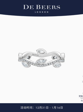 [新年礼物]De Beers 戴比尔斯 Adonis Rose 铂金戒指