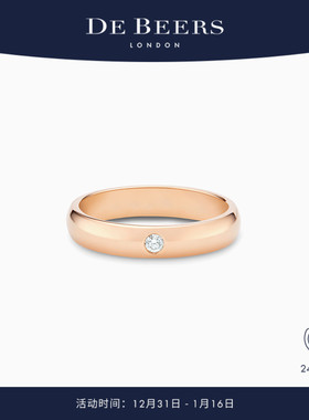 [新年礼物]De Beers 戴比尔斯 DB Classic 18K玫瑰金单钻戒指4mm