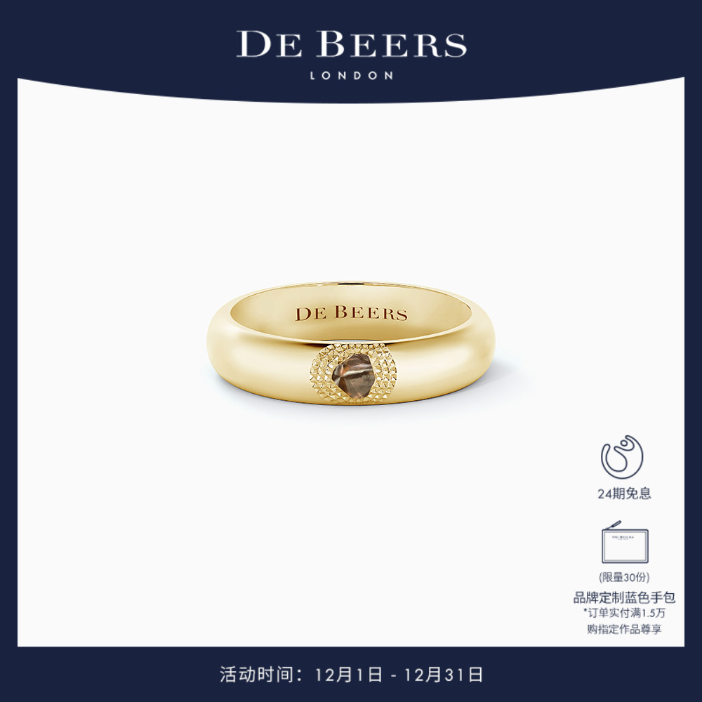 戴比尔斯talisman宽版黄金戒指