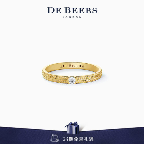 debeers戴比尔斯窄版黄金戒指