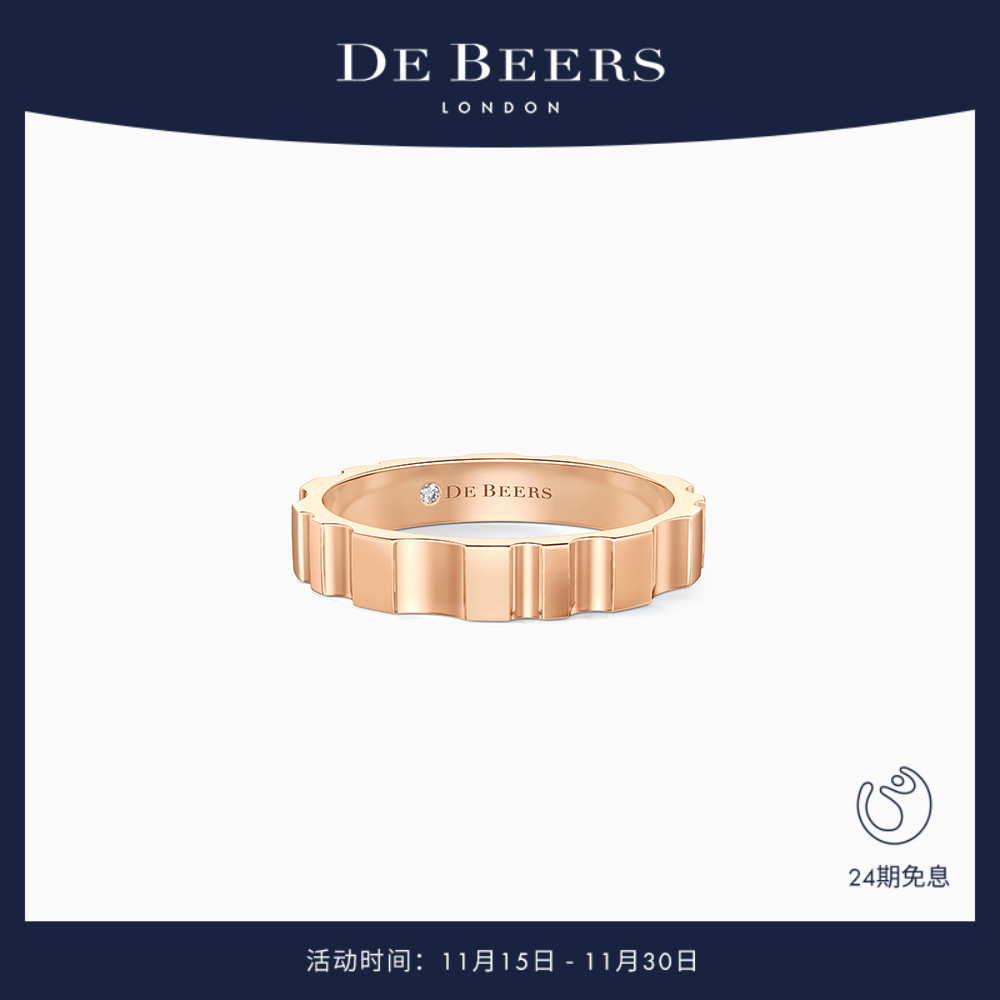 DeBeersRVL玫瑰金戒指