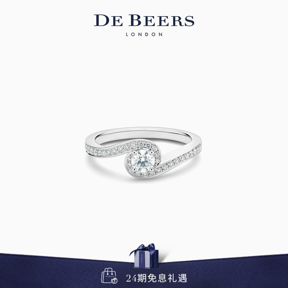 De Beers 戴比尔斯 Caress 铂金圆形明亮式切割钻石戒指 订婚钻戒