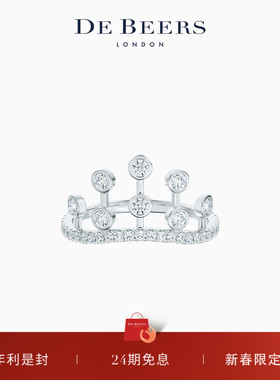 [新年礼物]De Beers 戴比尔斯 Dewdrop 露珠铂金皇冠式戒指