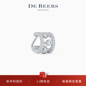 Dewdrop 露珠18K白金钻石耳骨夹 Beers 戴比尔斯 情人节礼物