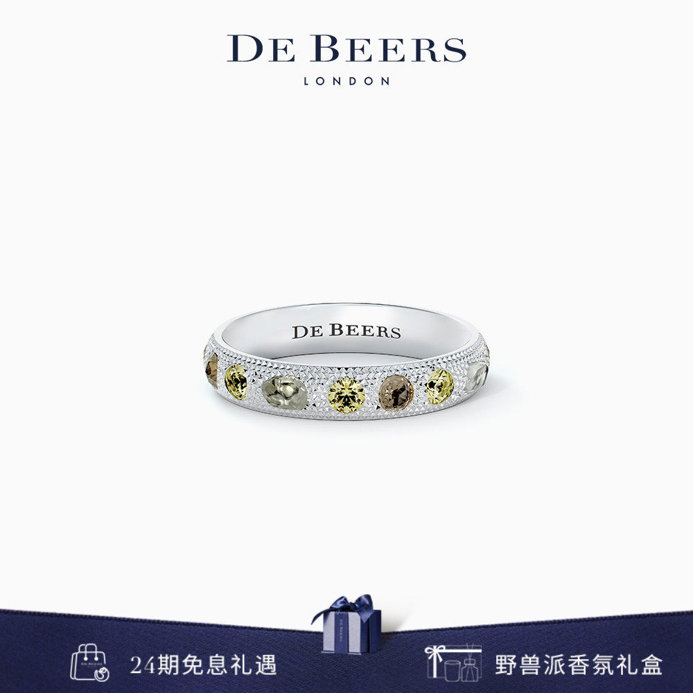 De Beers 戴比尔斯 Talisman 窄版白金半密镶钻石戒指 18K金 钻戒