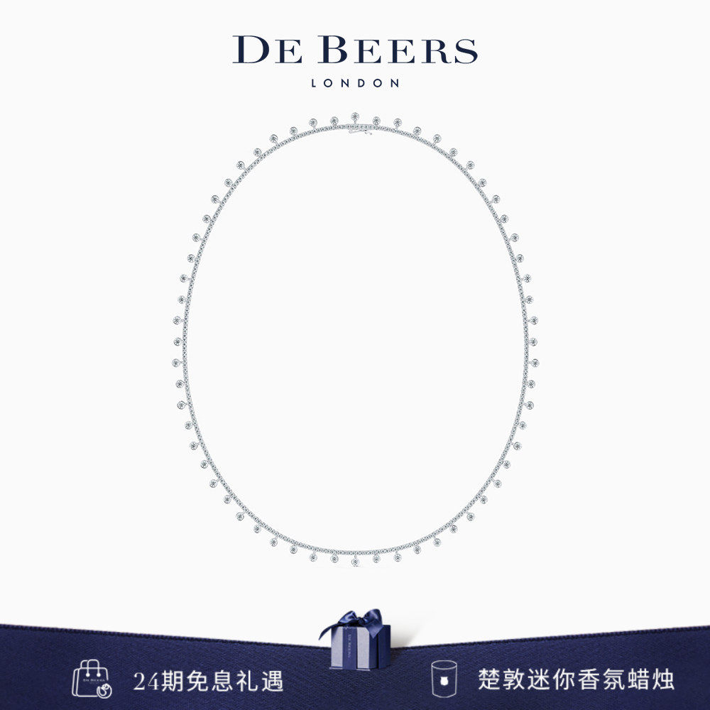 【礼物】De Beers 戴比尔斯 Dewdrop 露珠白金钻石项链 Chocker