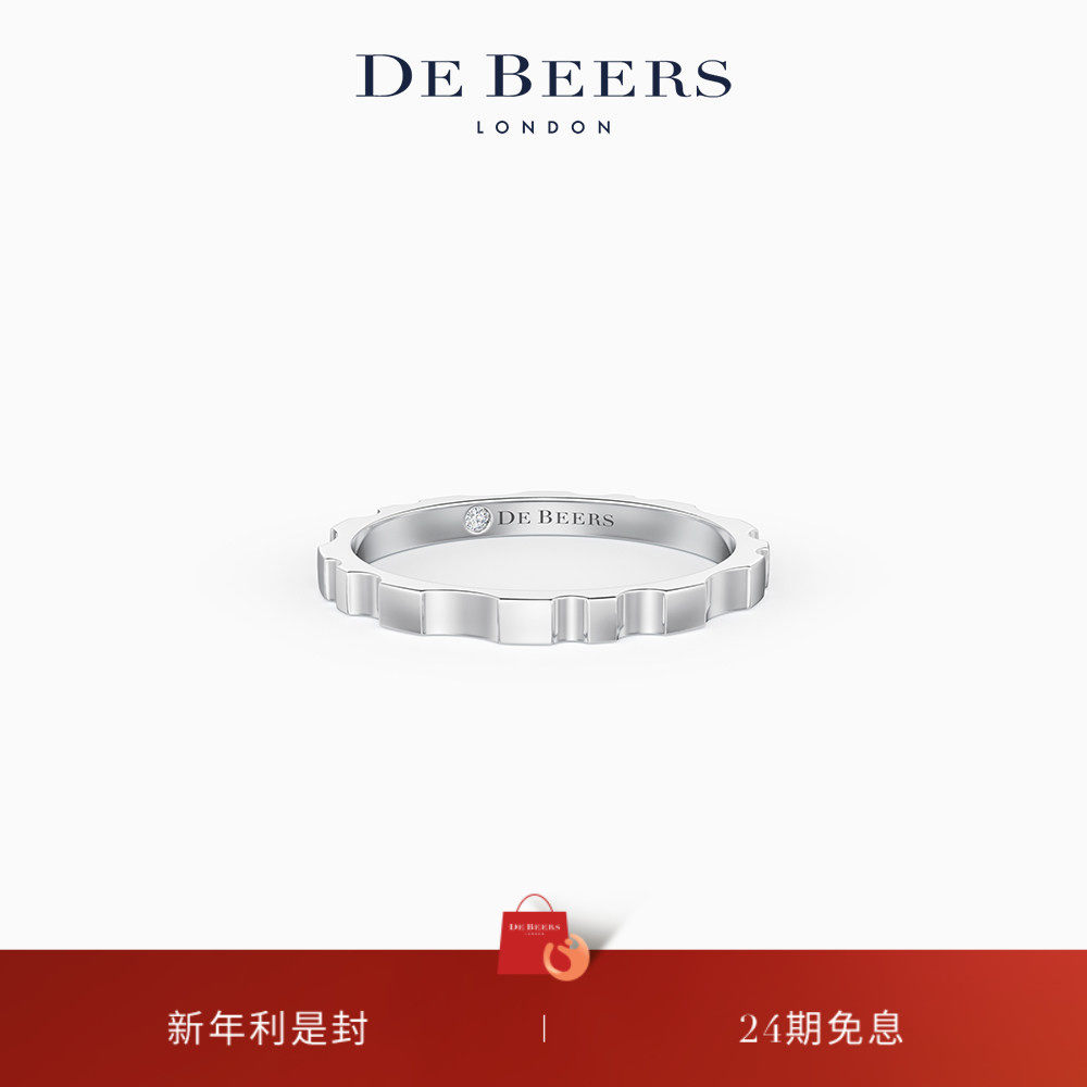 [新年礼物]De Beers RVL 18K白金戒指 1.8MM