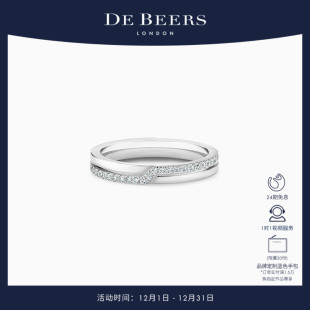 新年礼物 Promise 戴比尔斯 半密镶18K白金戒指 Beers