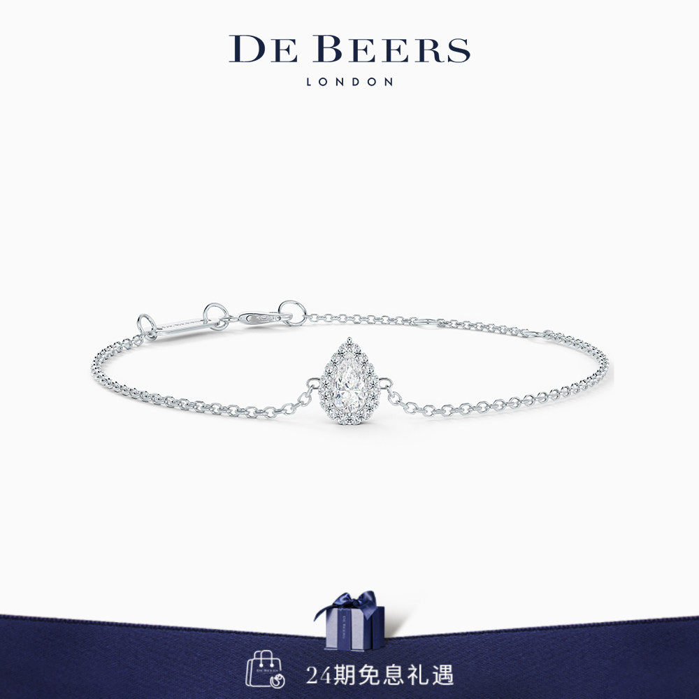 [礼物]De Beers 戴比尔斯 Aura 白金水滴形切割钻石手链 18K金