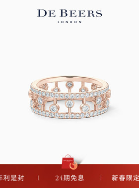 [新年礼物]De Beers 戴比尔斯 Dewdrop 露珠18K玫瑰金戒指