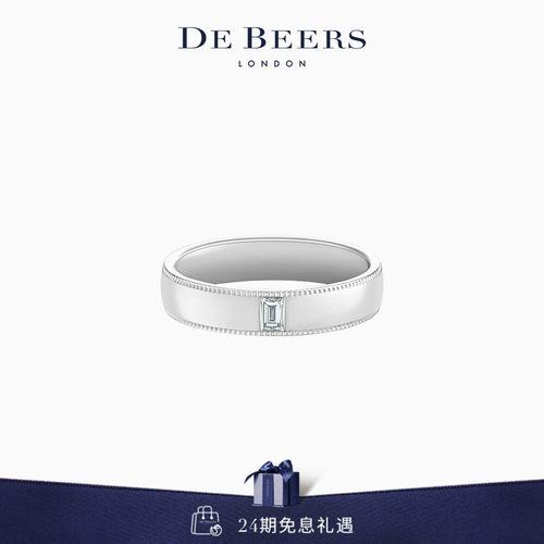 DeBeers戒指戴比尔斯铂金单钻
