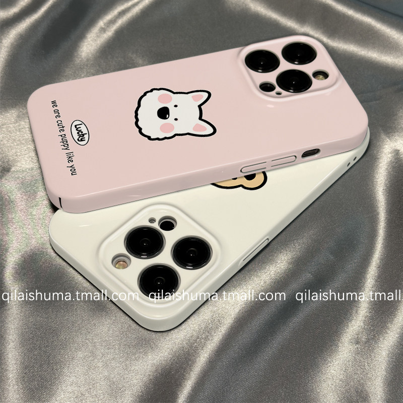 柒莱菲林壳适用于vivox300/x200pro手机壳x100新款90x80可爱粉色西高地小狗70x60硬s50s30硅胶19套18女17防摔,3C数码配件,手机保护套/壳,淘宝优惠券,粉丝福利购,淘宝优惠卷