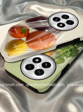柒莱二合一菲林壳适用于一加ace5pro手机壳新款ace3v硅胶2v男女一加13t小众ins蔬菜袋子12防摔11硬壳10软套