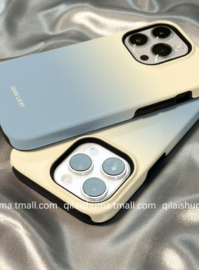 柒莱二合一菲林壳适用于苹果16/15promax手机壳新款iPhone17/14简约蓝色晕染13/12硬11男女xs保护套防摔情侣