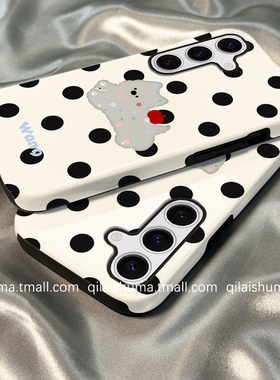 柒莱二合一菲林壳适用于三星s30/s25ultra手机壳新款s24plus男女s23+防摔s22黑色波点小狗猫咪s21硅胶a55软套