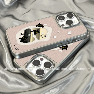 柒莱高级镜面壳适用于苹果16promax手机壳新款iPhone17男女15可爱镂空黑色猫咪14硬补妆镜13防摔12硅胶11软套