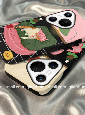 柒莱二合一菲林壳适用于华为pura80/70pro手机壳新款mate60小众沙发猫咪插画nova14/13/12男女11硬50防摔40套