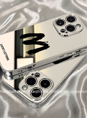 柒莱镜面壳适用于opporeno15/14/13pro手机壳新款12/11男女10/9高级感findx8/x7潮牌幸运个性字母x6x5防摔a97