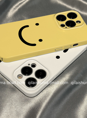柒莱菲林壳适用于opporeno15/14/13pro手机壳12/11/10新款9男女findx9防摔x8日韩简约黄色笑脸a6a5硬a3真我软