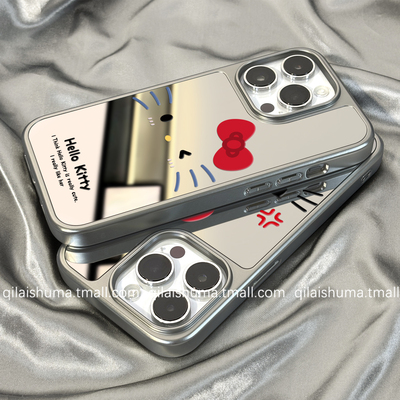 适用于苹果系列手机壳kt猫镜面