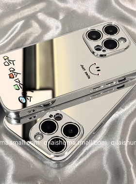 柒莱镜面壳适用于华为pura80/70pro+手机壳新款mate60高级感50女40笑脸哈哈ins补妆nova13硬12防摔11套10软9