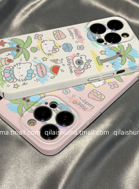 柒莱菲林壳适用于opporeno15/14/13pro手机壳12/11/10新款9男女findx8x7可爱夏日椰树kt猫a5硬a6真我软neo7套