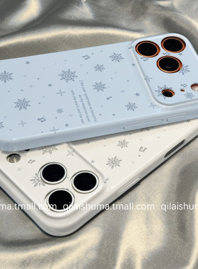 柒莱菲林壳适用于华为pura80/70pro手机壳新款mate60/50女40韩系冬日ins音符雪花30nova14/13防摔12软11套10