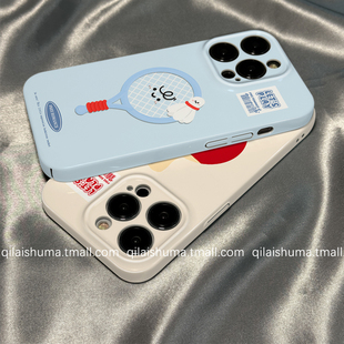 手机壳13新款 柒莱菲林壳适用于opporeno15 11pro 10硬9可爱羽毛球乒乓球拍findx8硅胶5女a97防摔7软6套