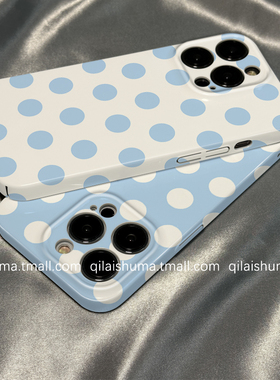 柒莱菲林壳适用于三星s25/s24+手机壳新款s23ultra男女硬壳s22plus韩风简约蓝色波点s21防摔a54a53保护套a73