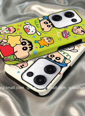 柒莱二合一菲林壳适用于opporeno15/14/13/12pro手机壳11/10新款女findx8x7x6可爱涂鸦绿色小新一加ace5防摔2