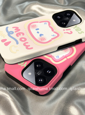 柒莱二合一菲林壳适用于小米17/15pro手机壳14新款13红米k80k70女60可爱涂鸦粉色猫咪note14防摔12硅胶11软套