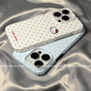 柒莱菲林壳适用于苹果17 iPhone15女14简约红色波点凯蒂猫13防摔12硬11保护套xs硅胶xr软 16promax手机壳新款