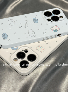 柒莱菲林壳适用于荣耀500/400/300pro手机壳200/100新款90男女80硅胶70套60日韩ins蓝色小鱼x50硬防摔magic7