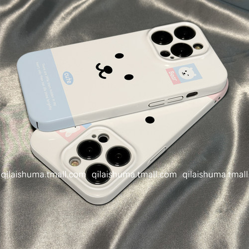 适用于vivo系列手机壳小熊菲林