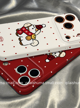 柒莱菲林壳适用于opporeno15/14/13pro手机壳12/11/10新款9男女findx9防摔x8可爱红色波点小马a6a5硬a3真我软