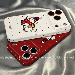 10新款 柒莱菲林壳适用于opporeno15 13pro手机壳12 9男女findx9防摔x8可爱红色波点小马a6a5硬a3真我软