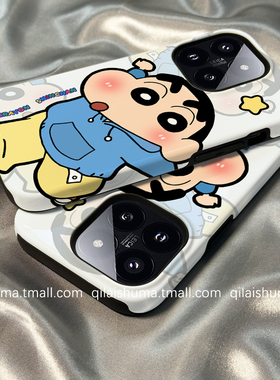 柒莱二合一菲林壳适用于小米17/15pro手机壳新款13红米k80k70男女60卡通可爱蓝色小新note14防摔12硅胶11软套