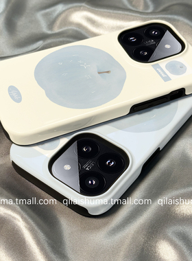 柒莱二合一菲林壳适用于小米17/15pro手机壳14新款13红米k80k70女60夏日清新蓝色苹果note14防摔12硅胶11软套