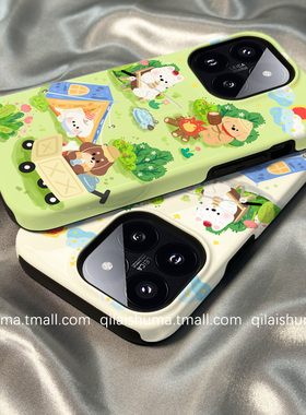 柒莱二合一菲林壳适用于小米17/15pro手机壳新款13红米k80k70男女60可爱绿色露营小狗note14防摔12硅胶11软套