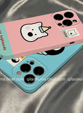柒莱菲林壳适用于华为pura80/70pro+手机壳新款mate70/60男女50粉色小狗企鹅动物p60硬壳50防摔40软30保护套