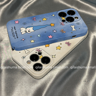 10新款 柒莱菲林壳适用于opporeno15 13pro手机壳12 9女findx8x7蓝色长帽星星西高地a5硬a6真我软neo7套