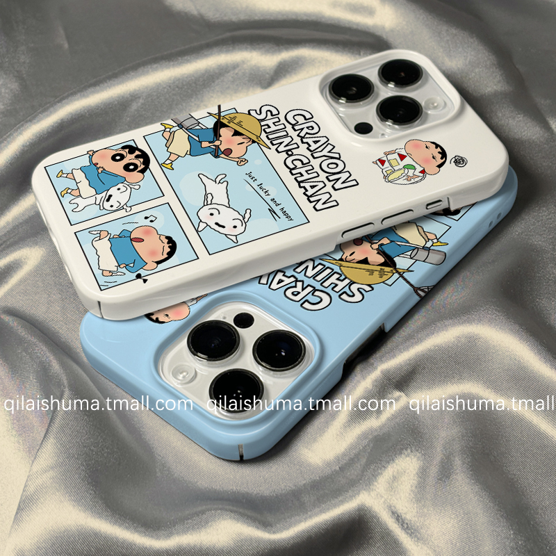 适用于苹果系列手机壳小新菲林