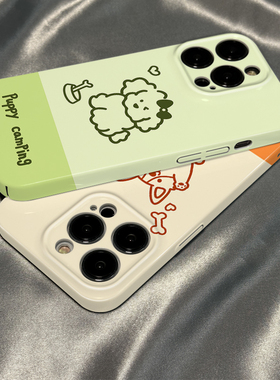 菲林壳适用于苹果15手机壳iPhone17/14promax新款绿色线条小狗13防摔12mini硬11保护套xs硅胶xr女678plus软壳