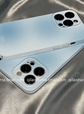 柒莱菲林壳适用于opporeno15/14/13pro手机壳12/11/10新款9男女findx9防摔x8简约ins蓝色渐变a5硬a3真我gt6软