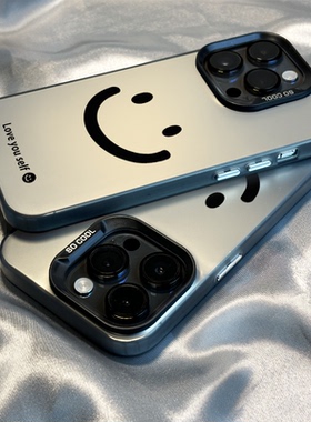 适用于oppoa96手机壳a72新款磨砂潮牌网红笑脸a55s硅胶a2x防摔a1硬壳真我gtneo2t男女11pro+磨砂软壳10保护套